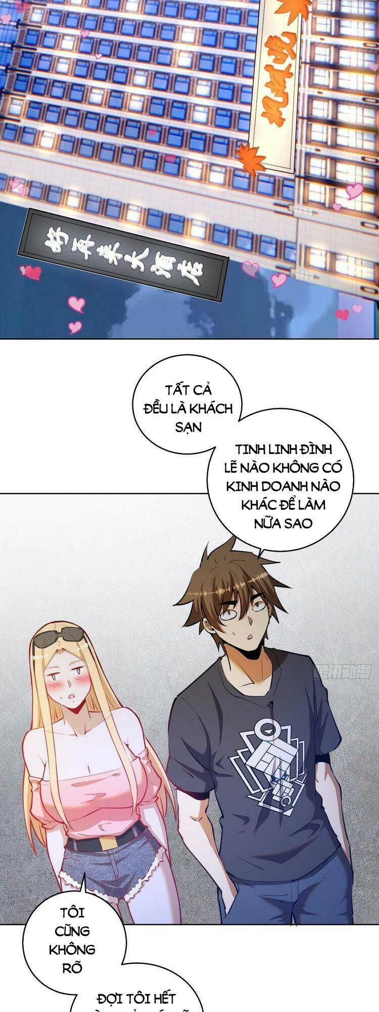 Trang 2