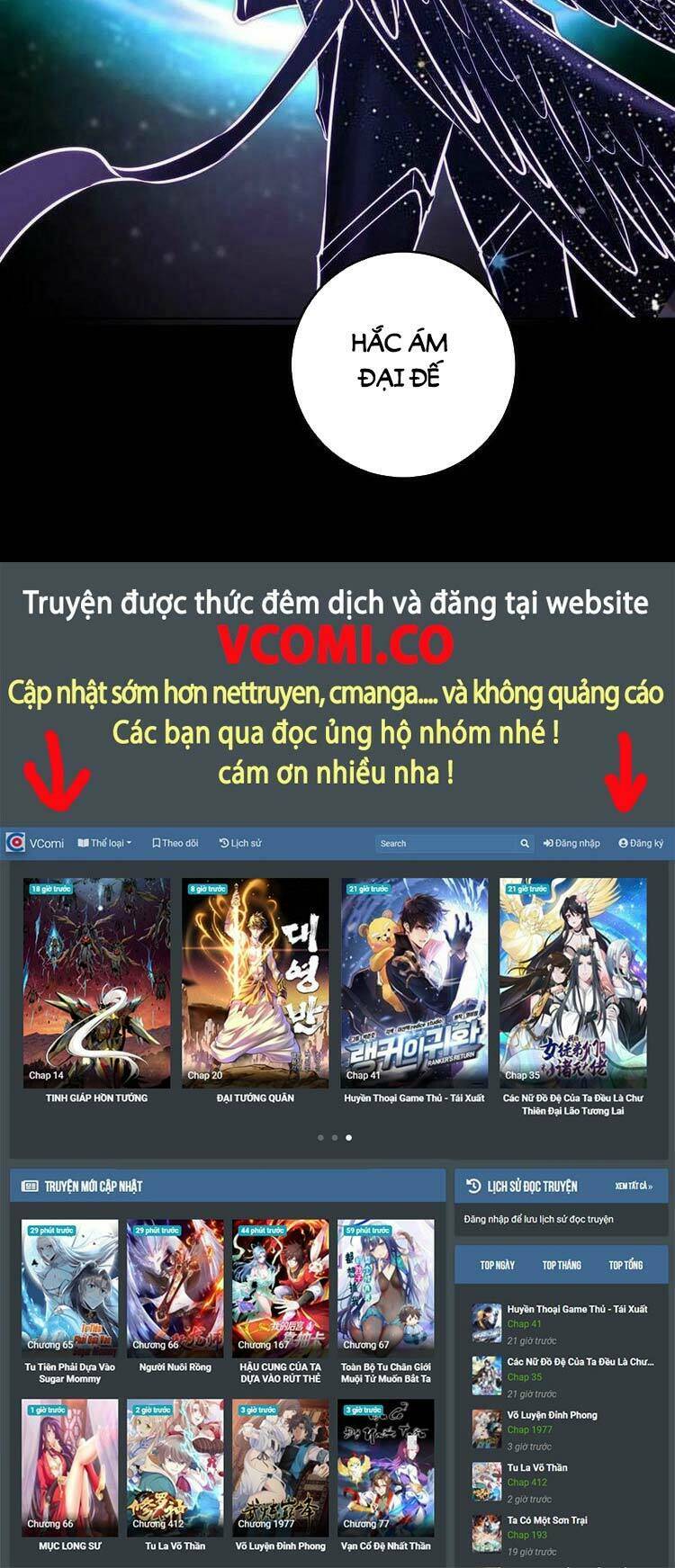 Chương 195 - Trang 26