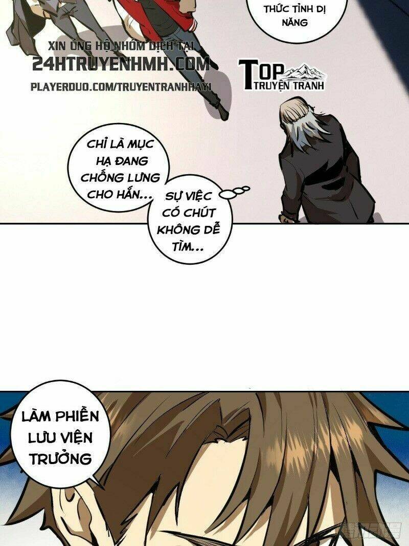 Trang 17