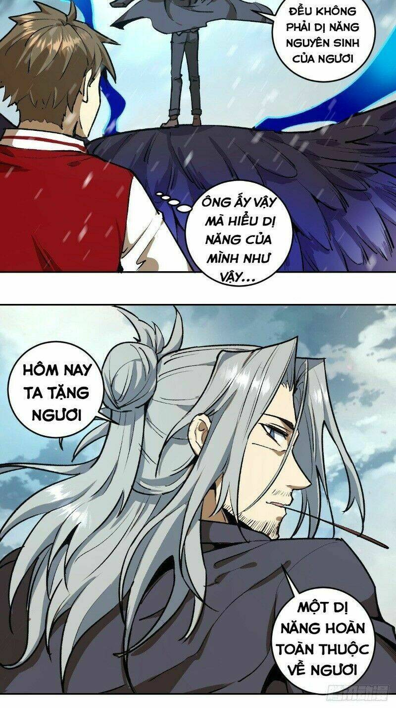 Trang 2