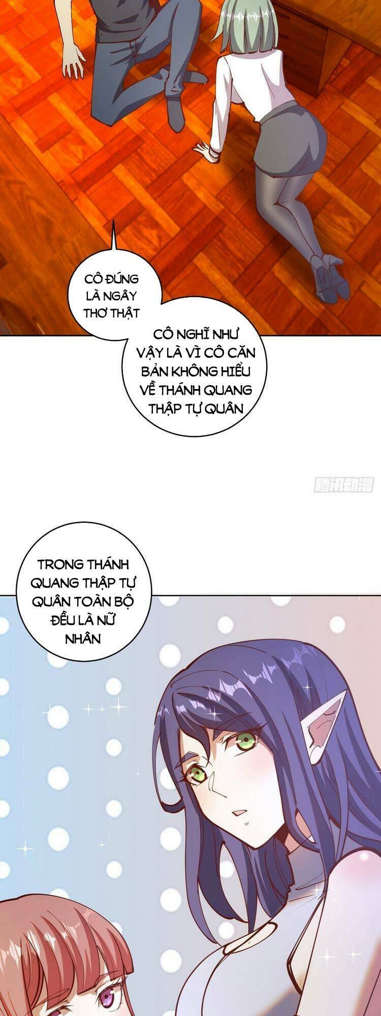 Trang 12