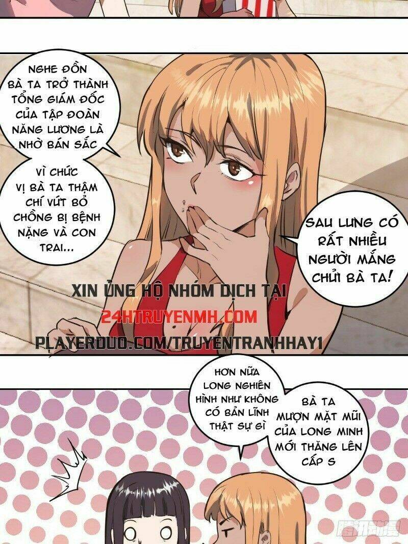 Trang 25