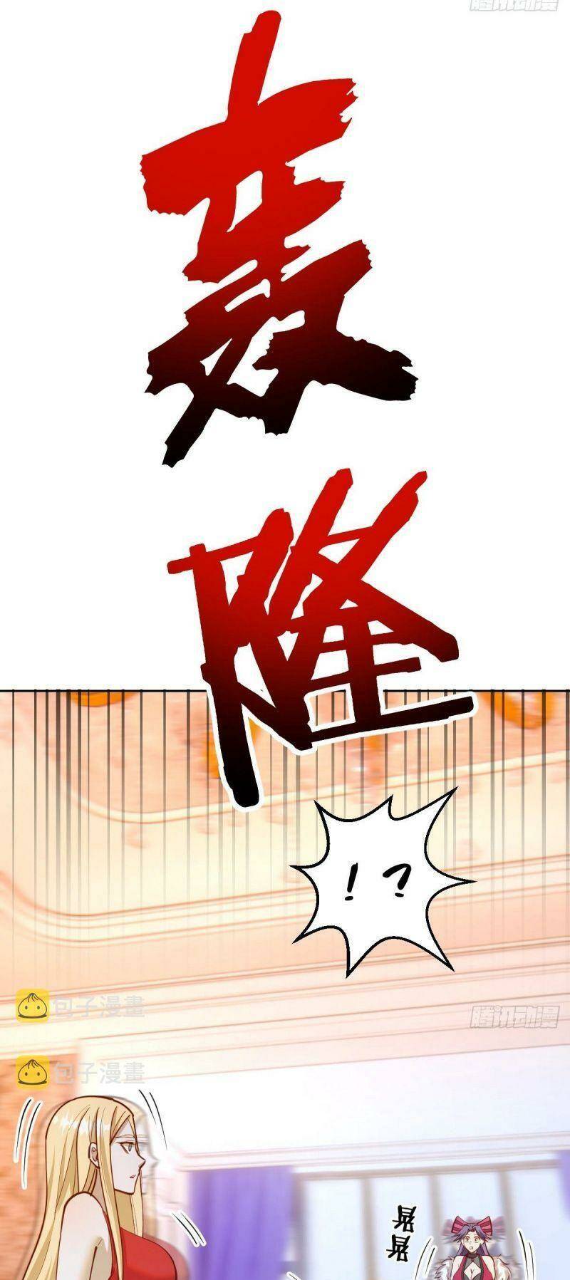 Chương 245 - Trang 16