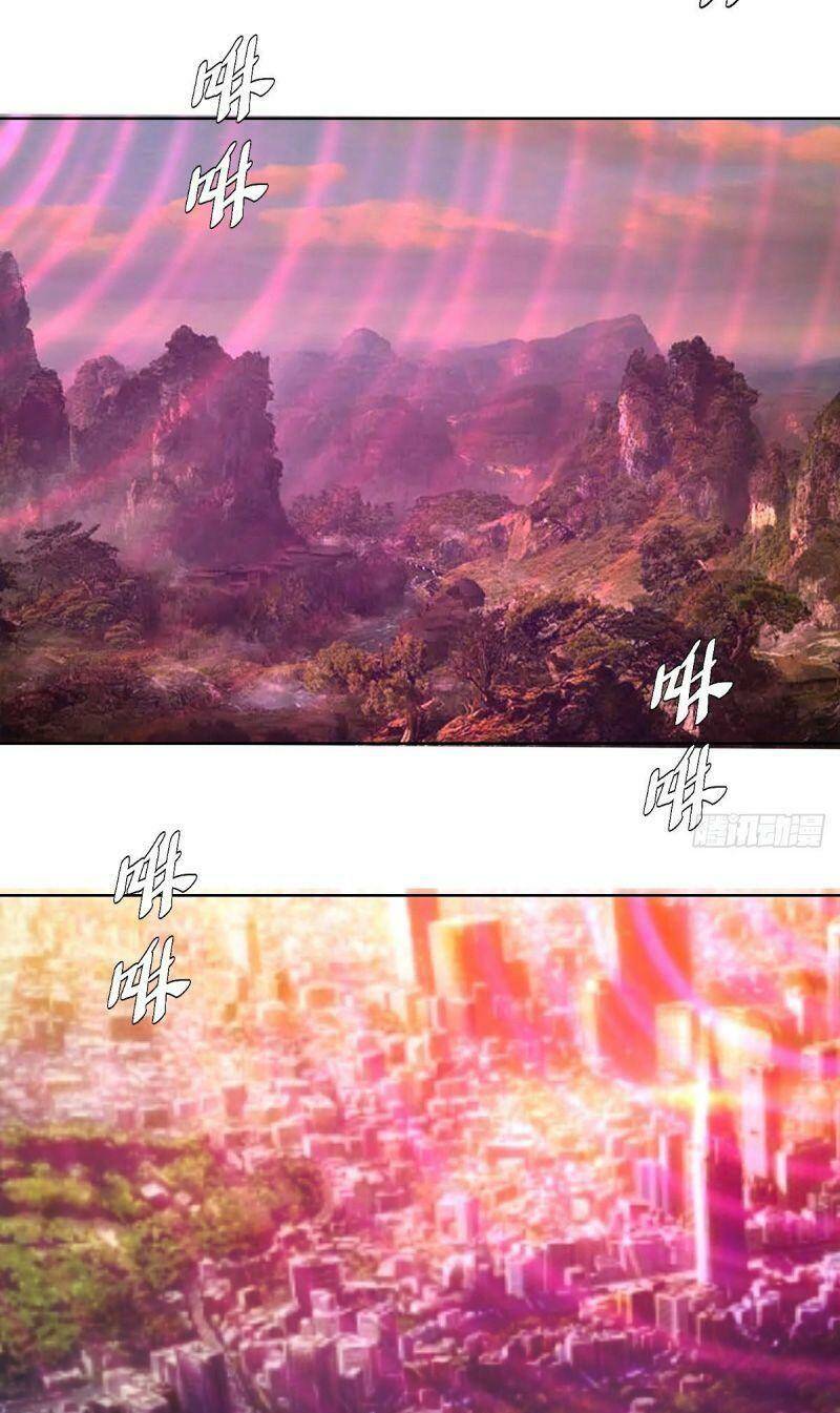 Chương 245 - Trang 26