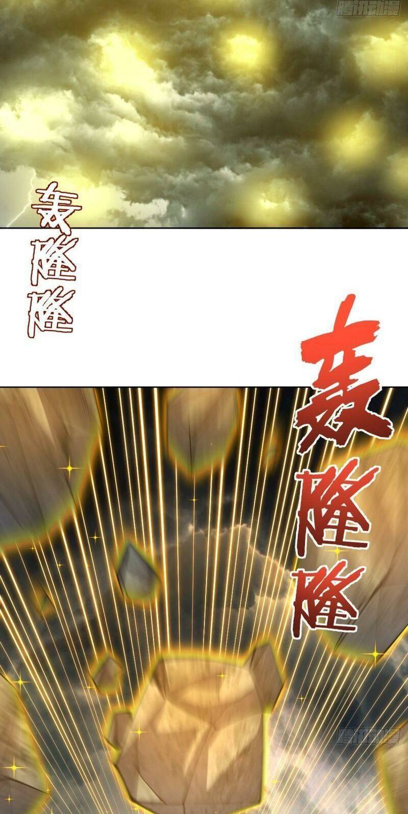 Chương 249 - Trang 17