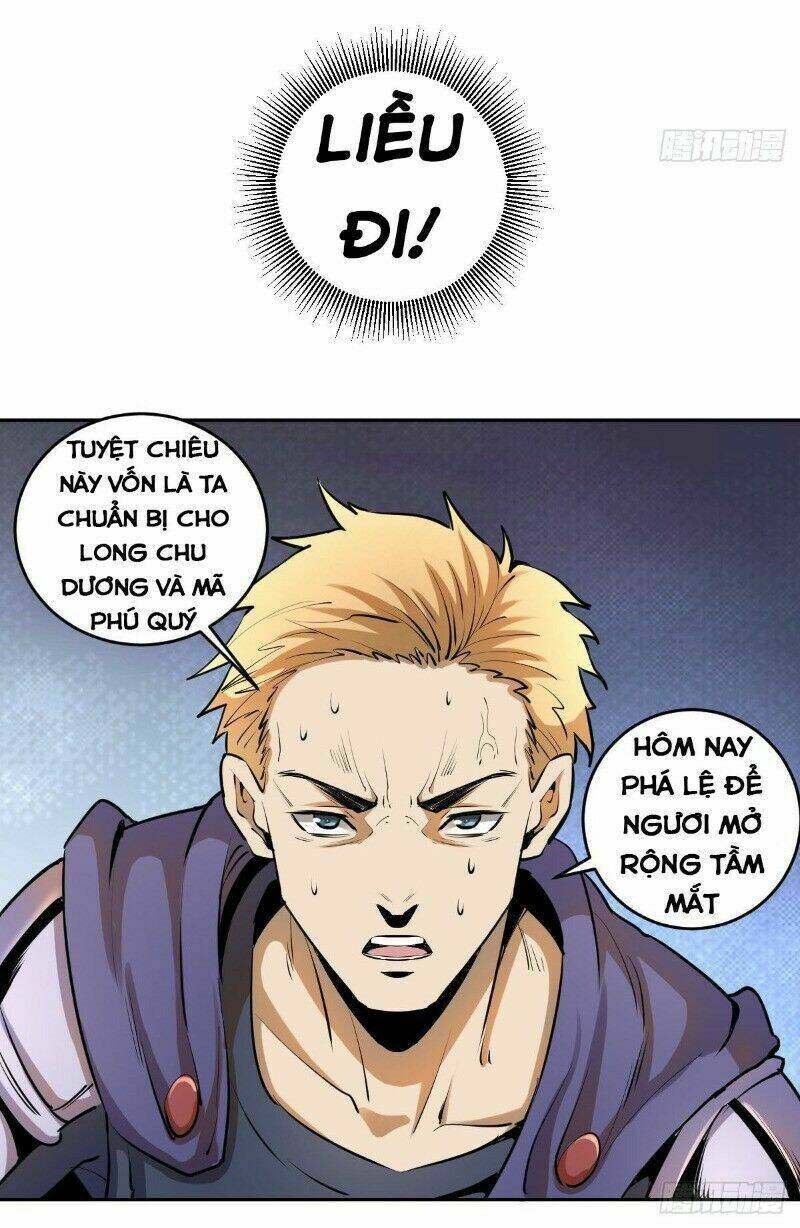 Trang 16