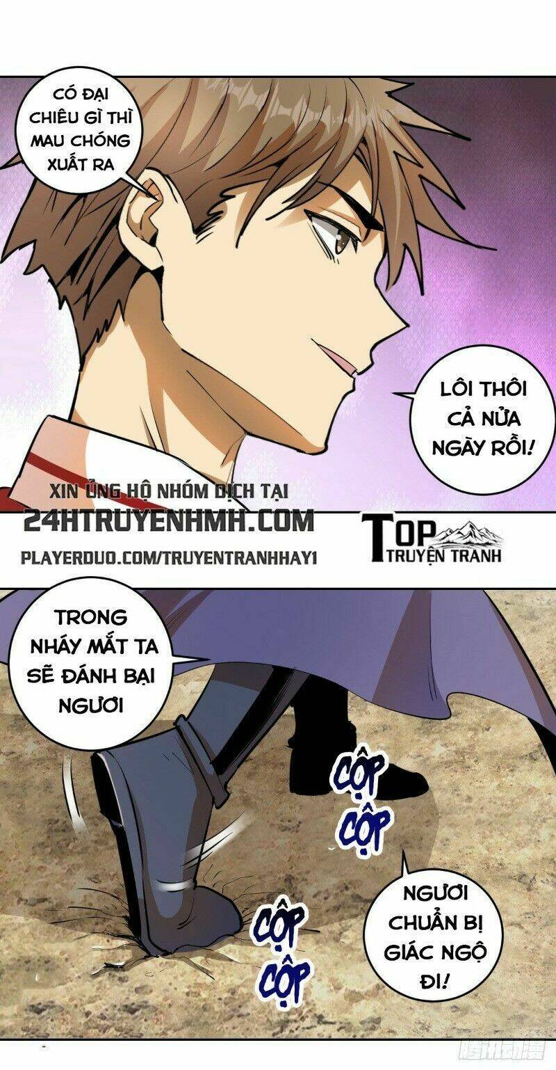 Trang 17