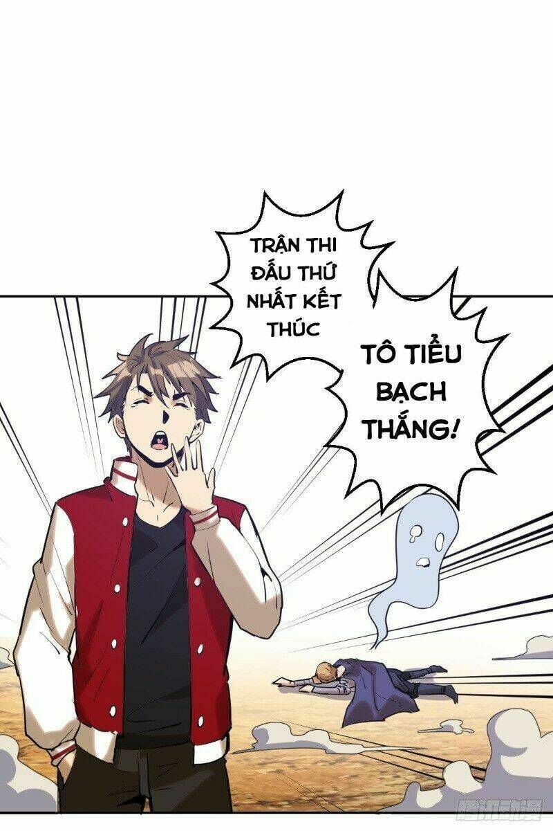 Trang 28