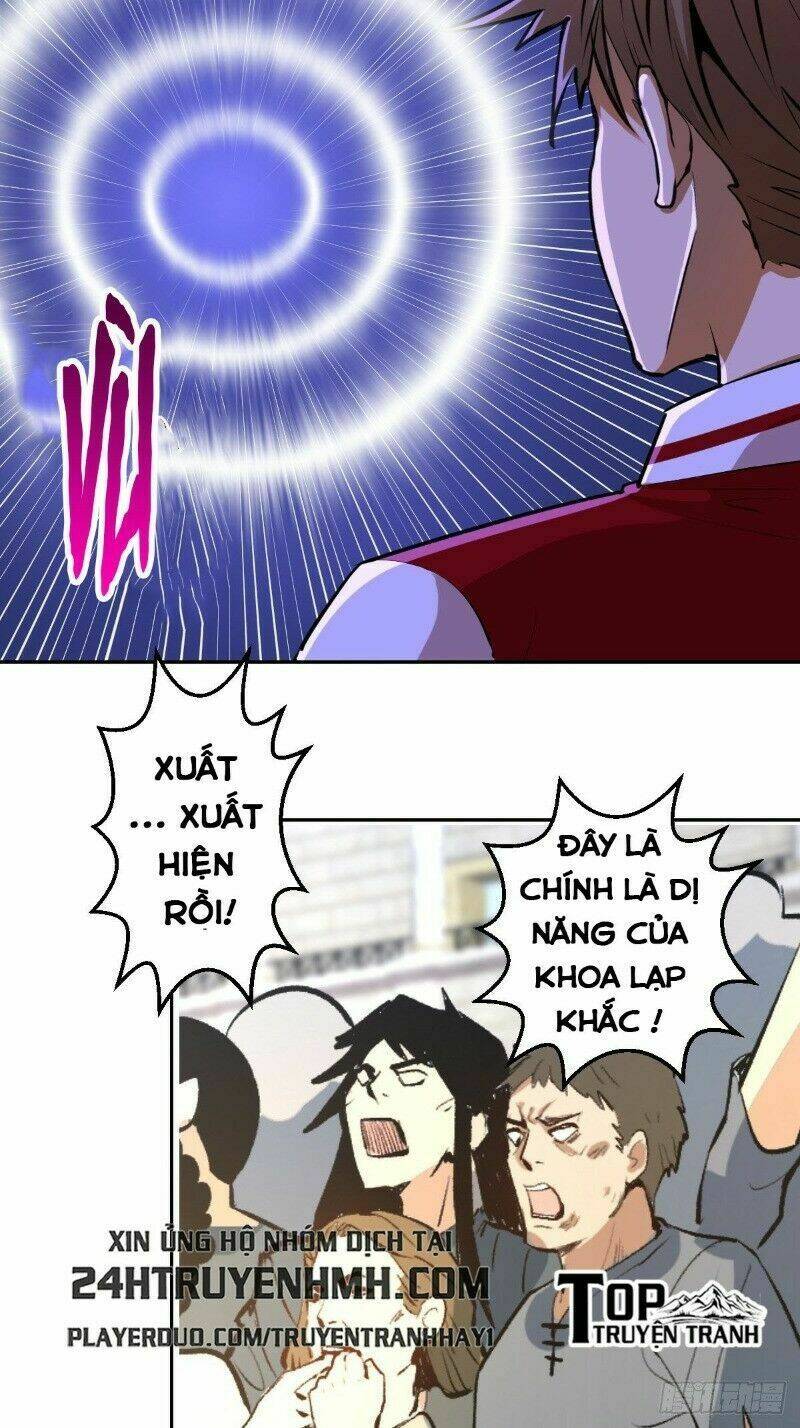 Trang 3