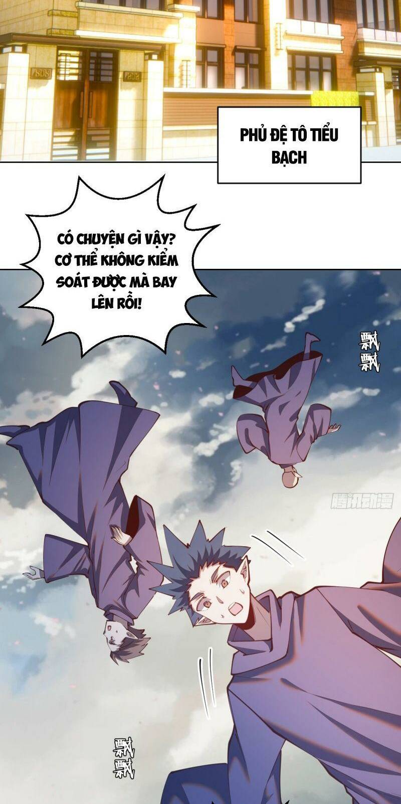Trang 6