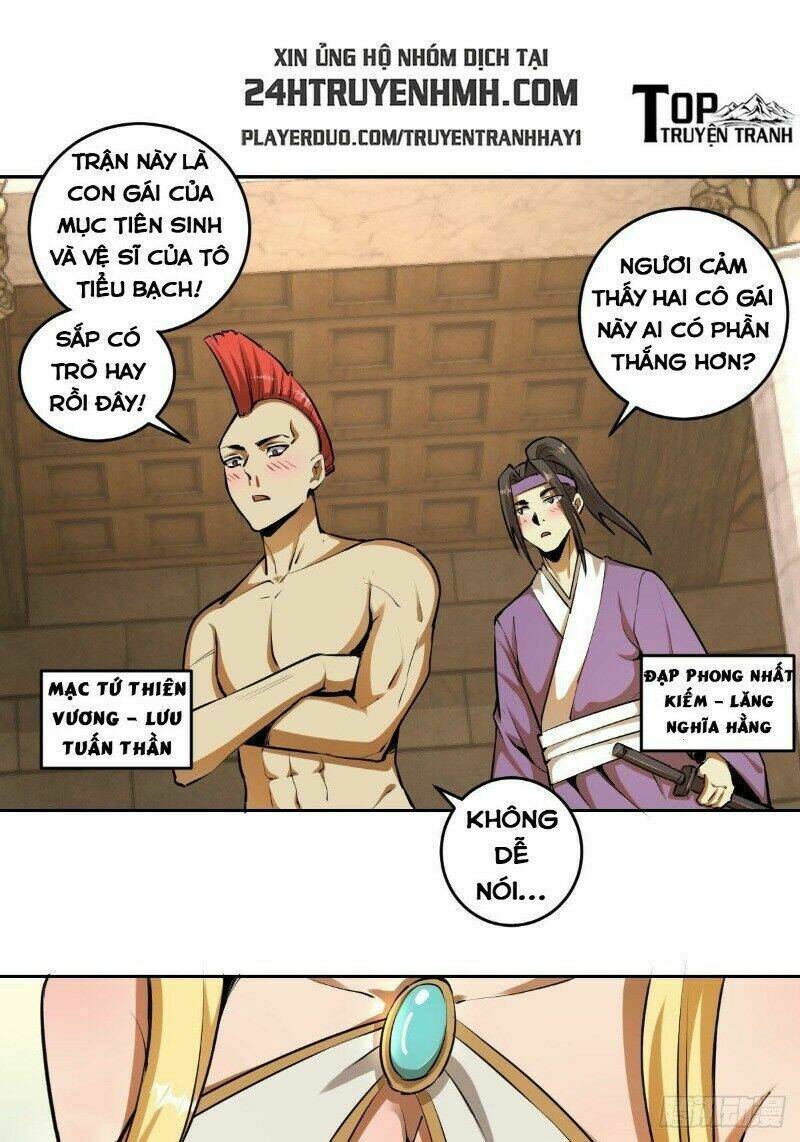 Trang 1