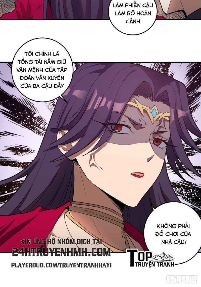 Trang 17