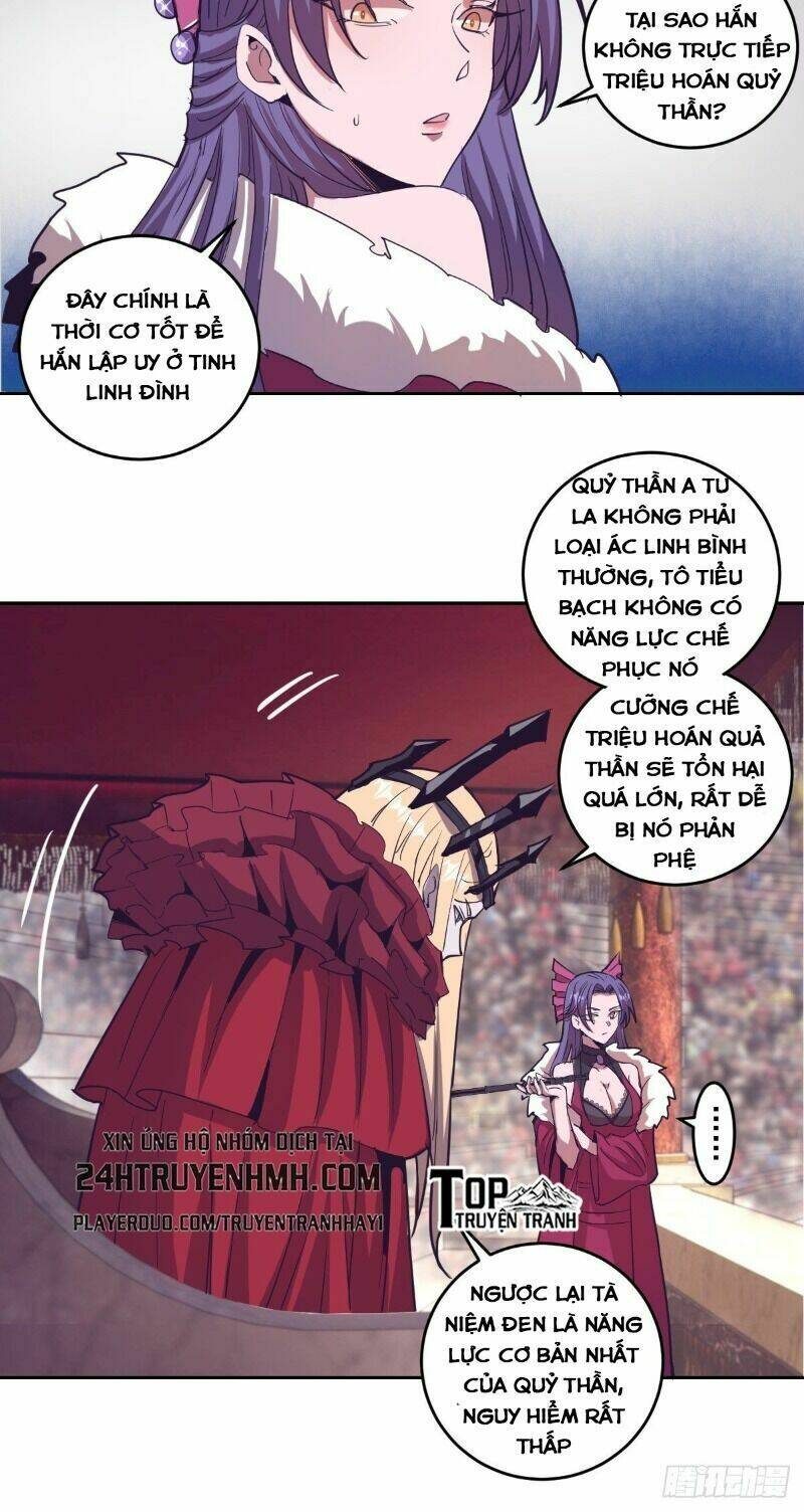Trang 22