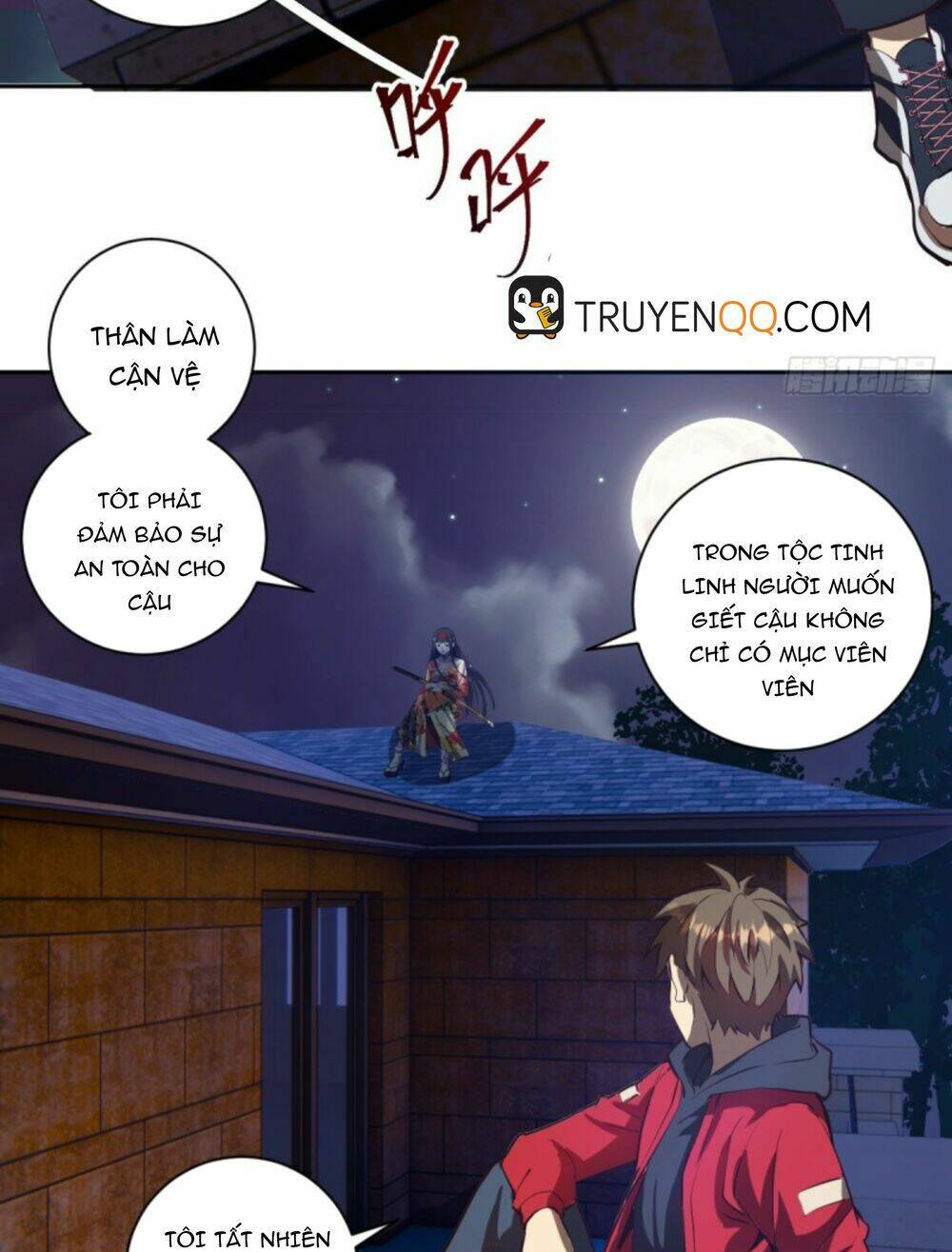 Trang 17