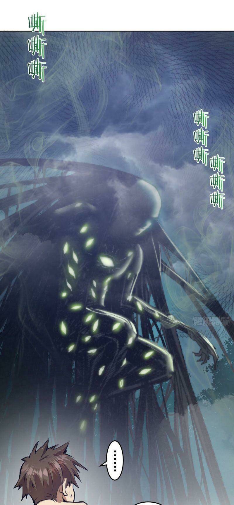 Trang 29