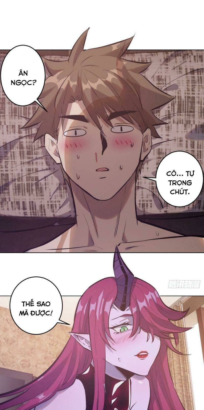 Trang 0