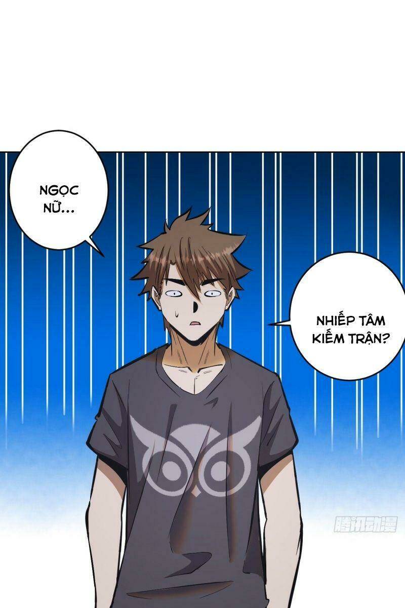 Trang 0