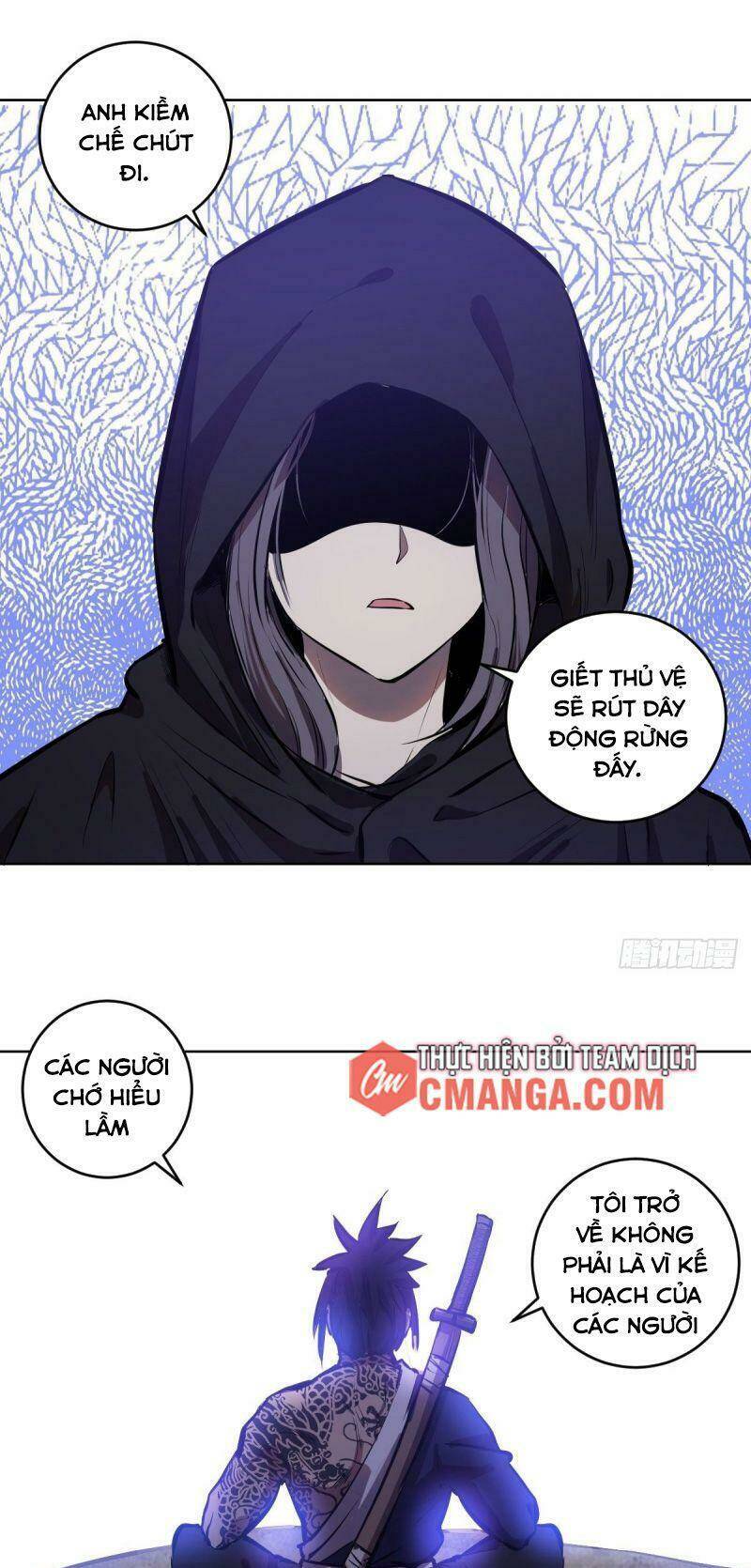 Trang 26