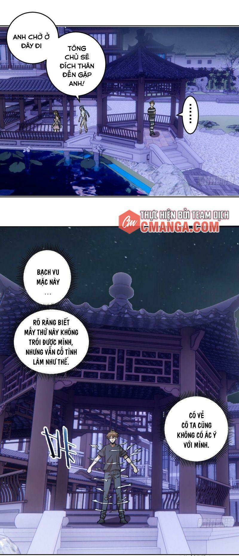 Trang 21