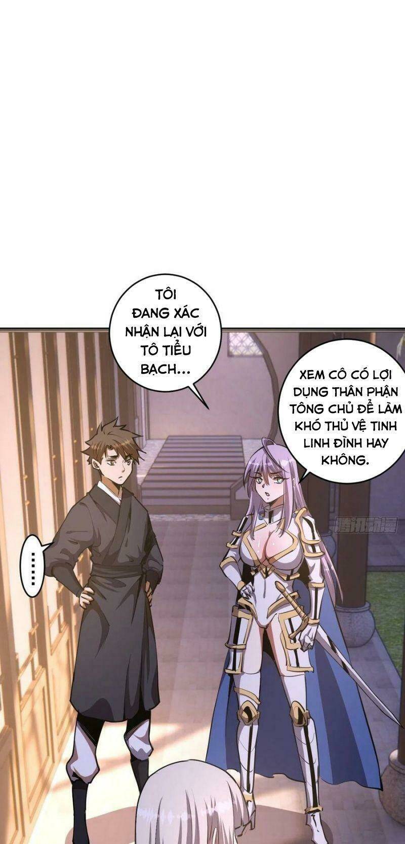 Trang 0