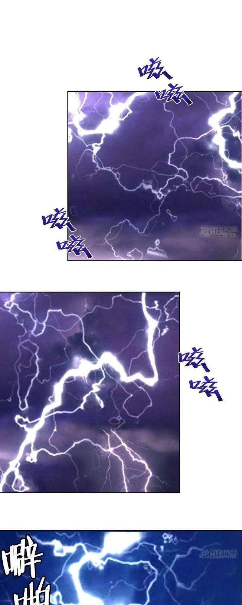 Chương 95 - Trang 3