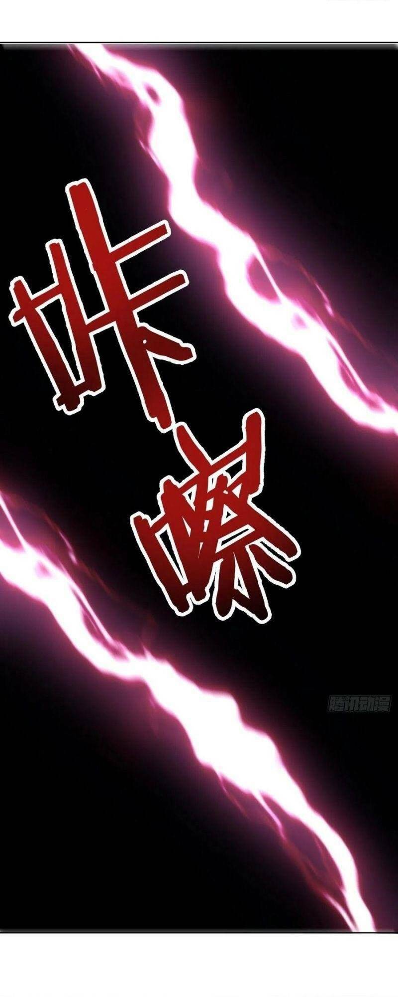 Chương 95 - Trang 32