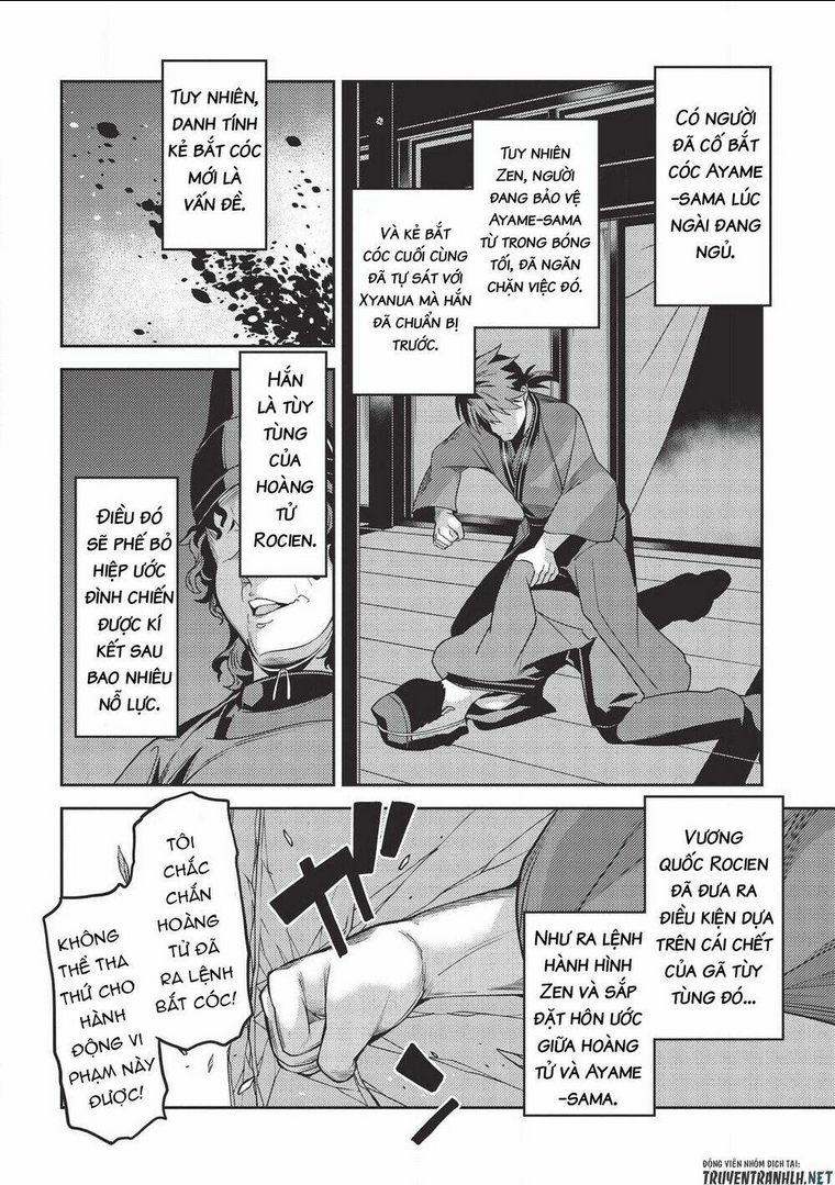 Trang 13