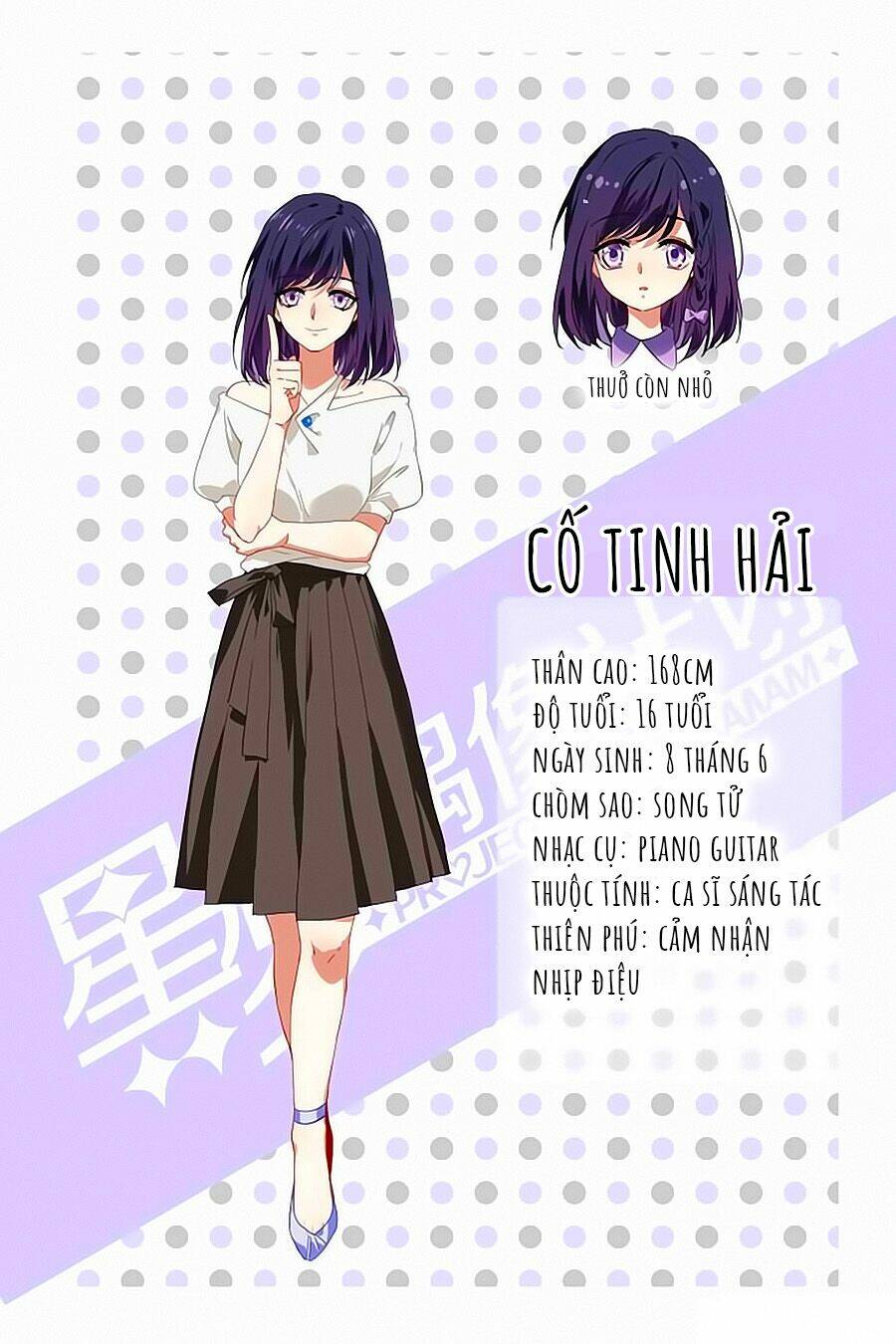 Chương 219 - Trang 1