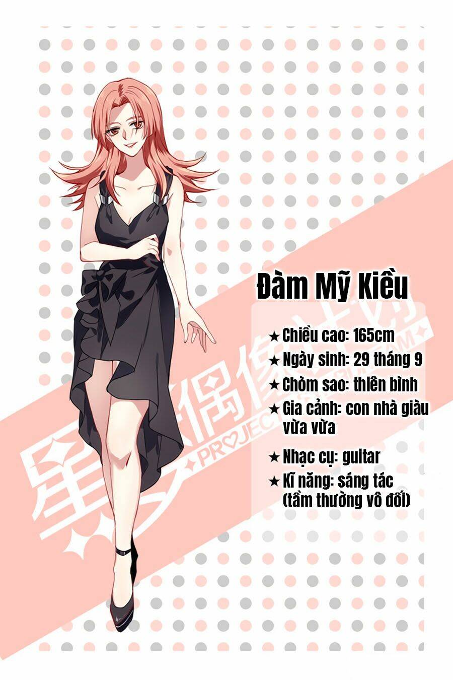 Chương 225 - Trang 13
