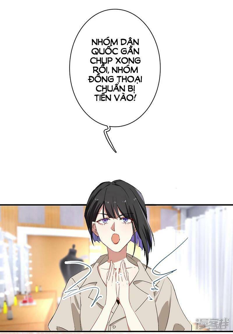 Chương 255 - Trang 3