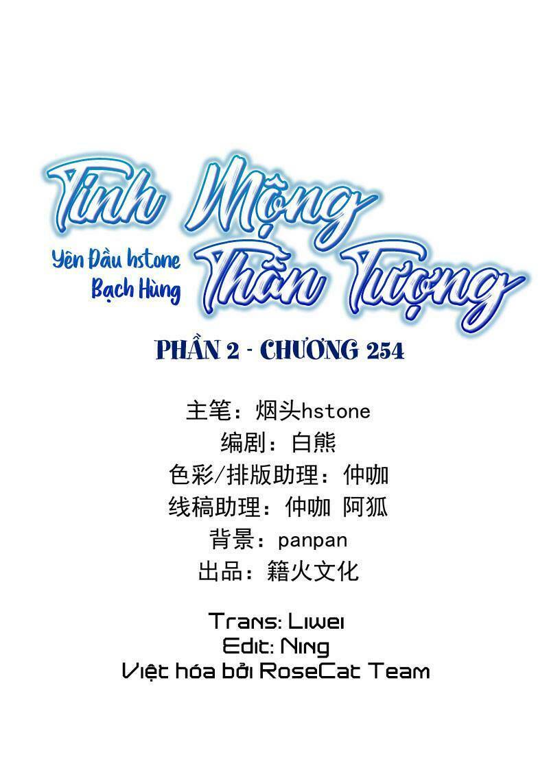 Chương 257 - Trang 1