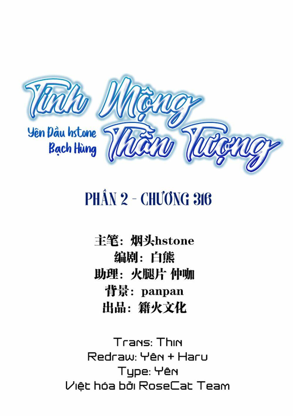 Chương 316 - Trang 2