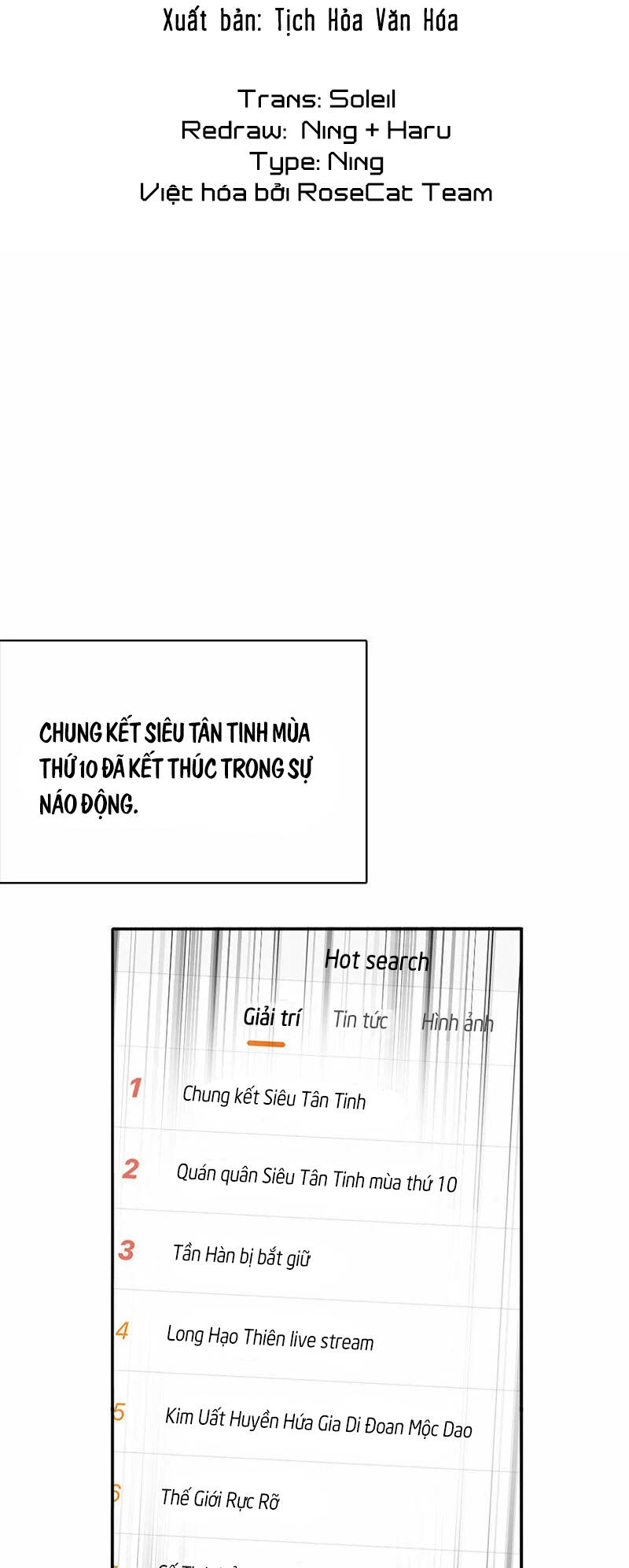 Chương 349 - Trang 2