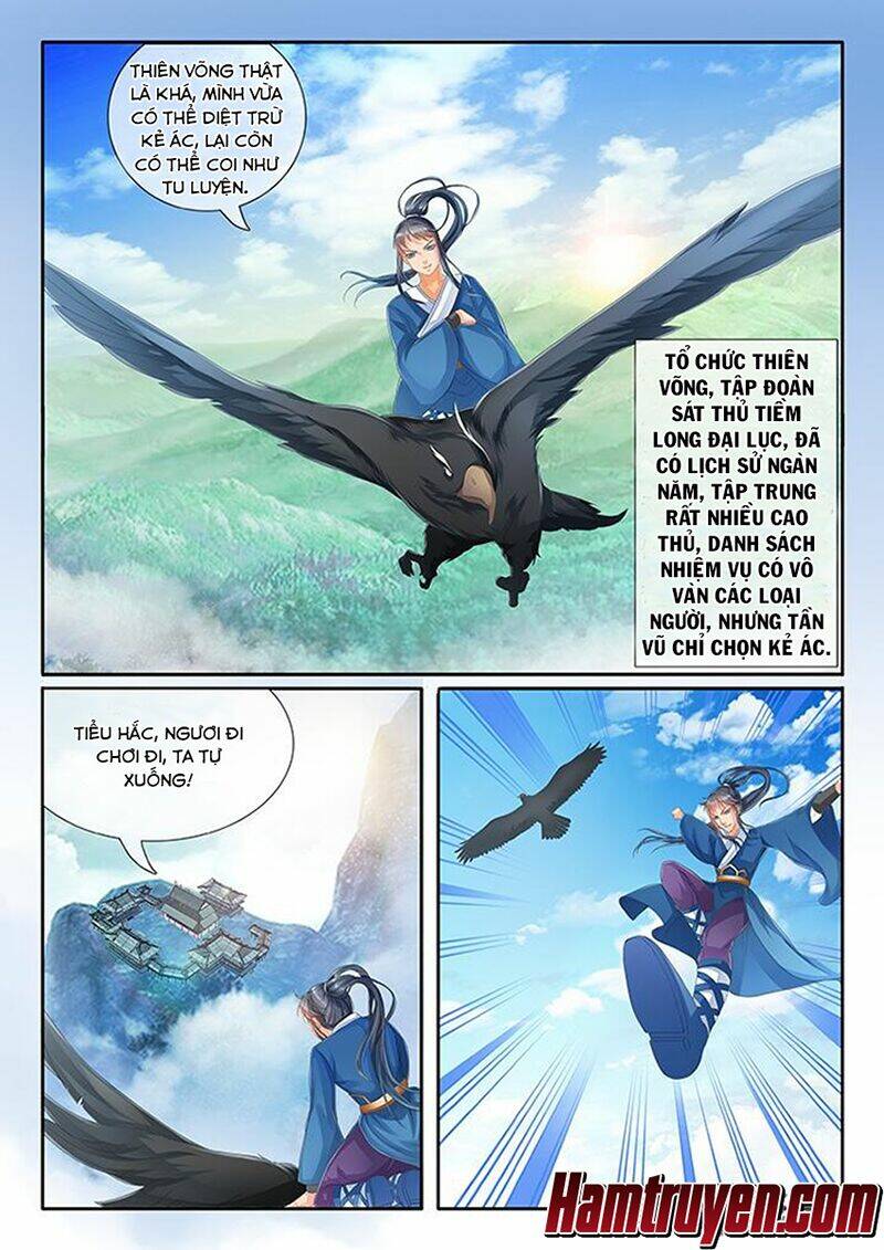 Trang 2