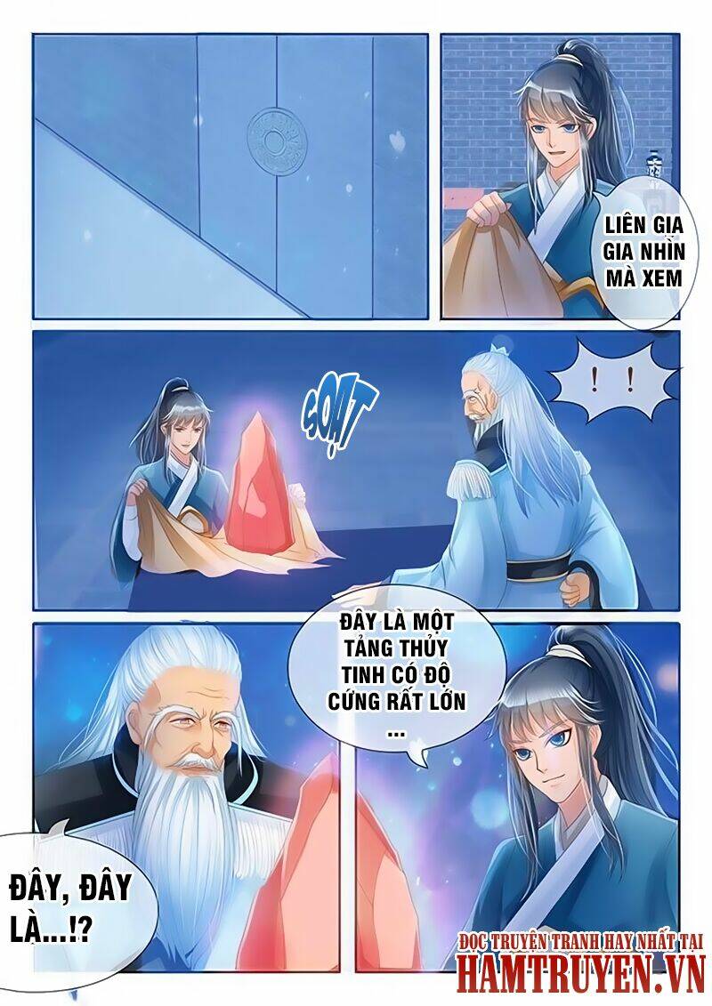 Trang 2