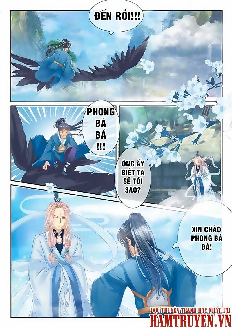 Trang 7