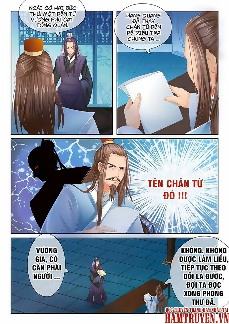 Trang 1