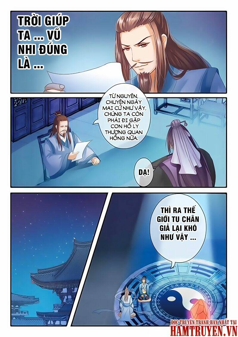 Trang 2