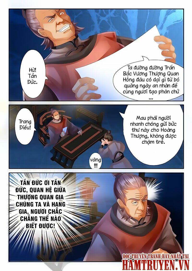 Trang 7