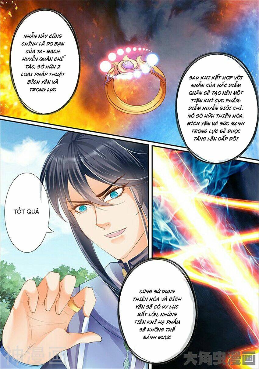 Trang 2