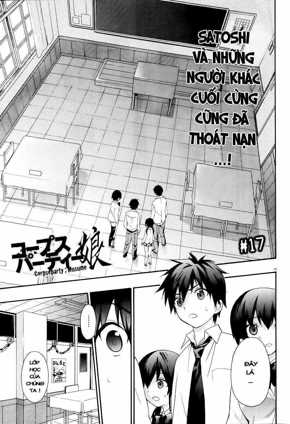 Trang 0