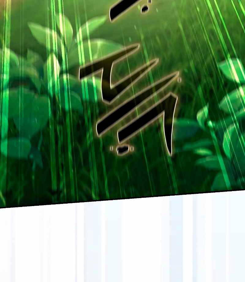 Chương 18 - Trang 65