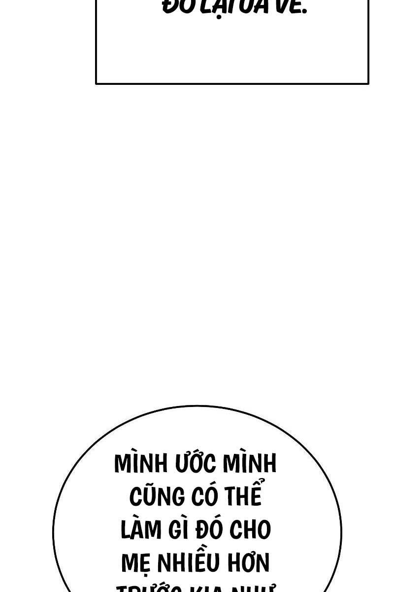 Chương 19 - Trang 7