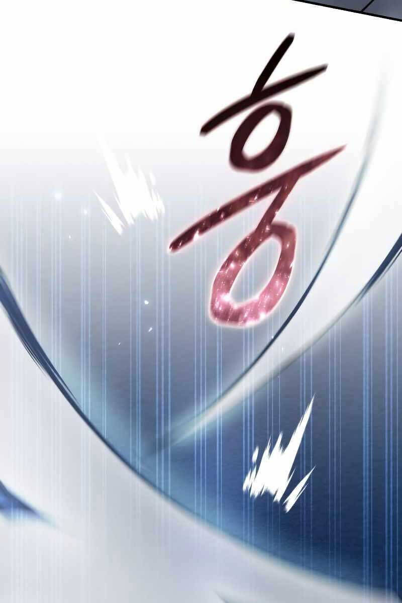 Chương 20 - Trang 71