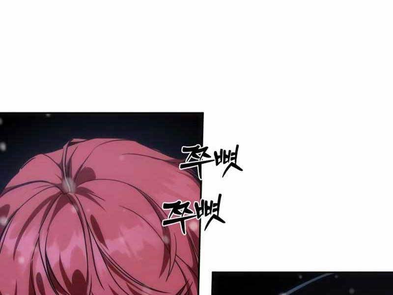 Chapter 5.5 - Trang 107