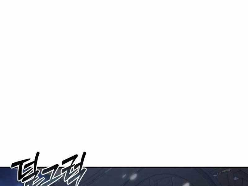 Chapter 5.5 - Trang 17
