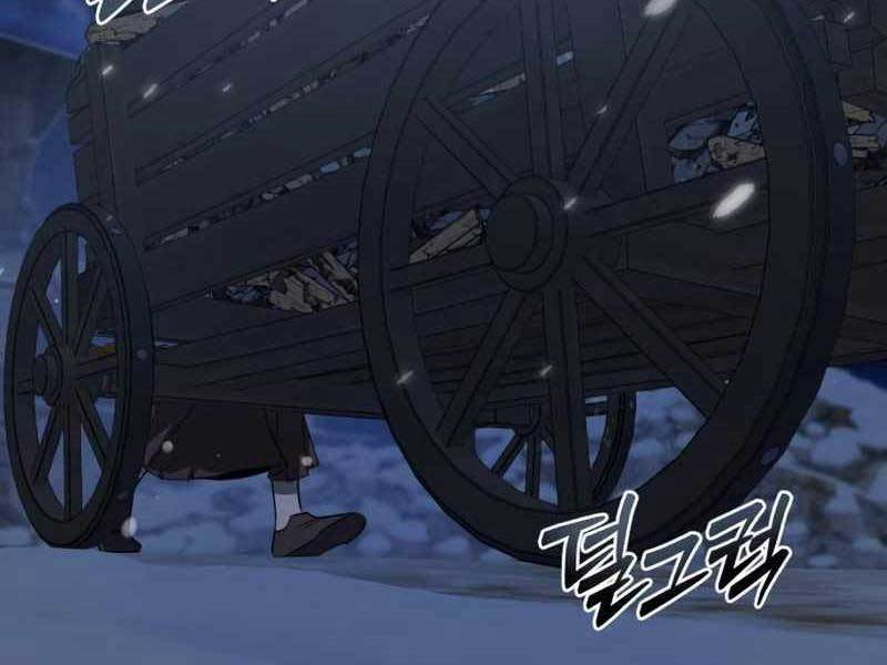 Chapter 5.5 - Trang 18