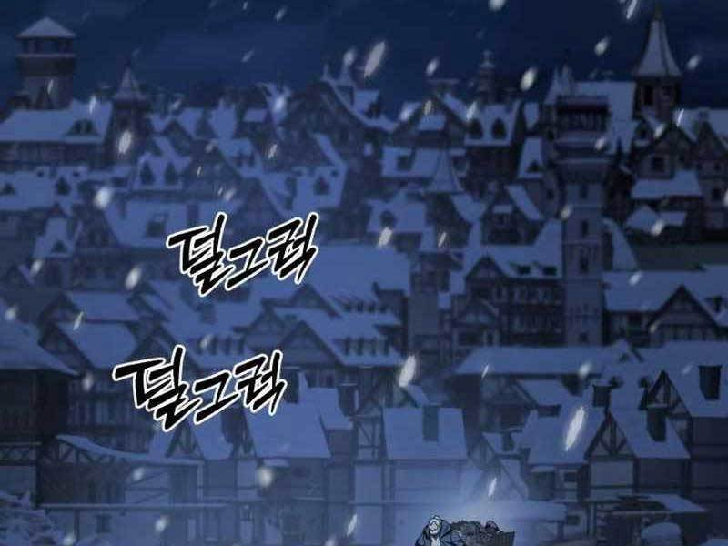 Chapter 5.5 - Trang 20