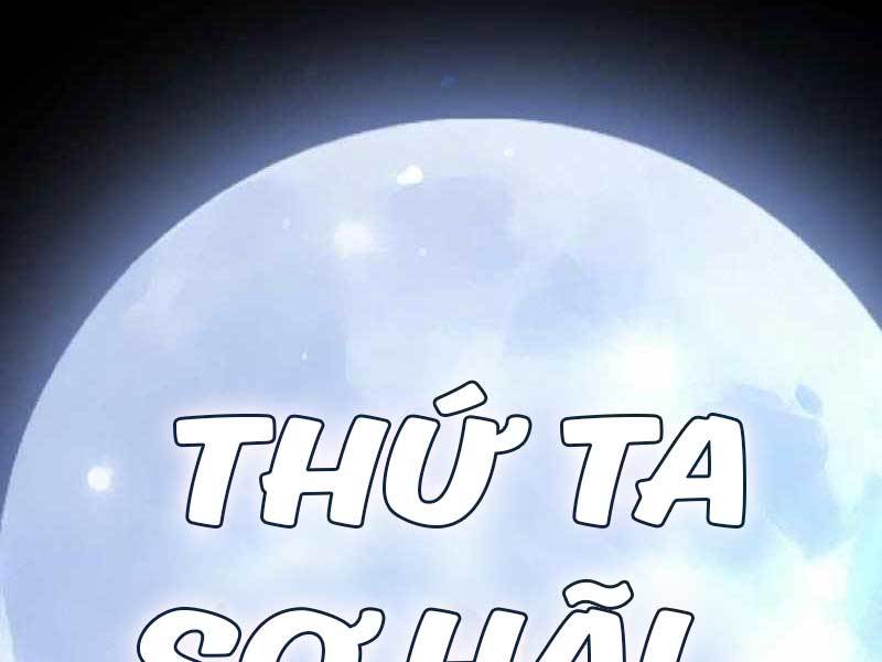 Chapter 5.5 - Trang 207