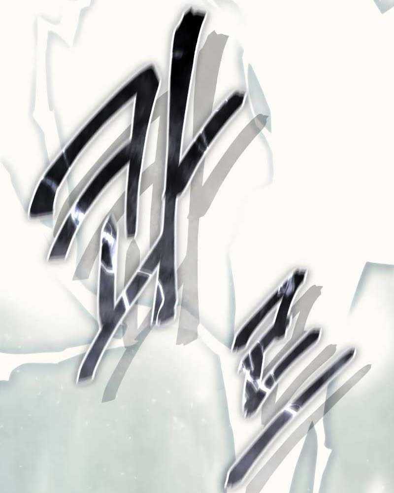 Chương 52 - Trang 46